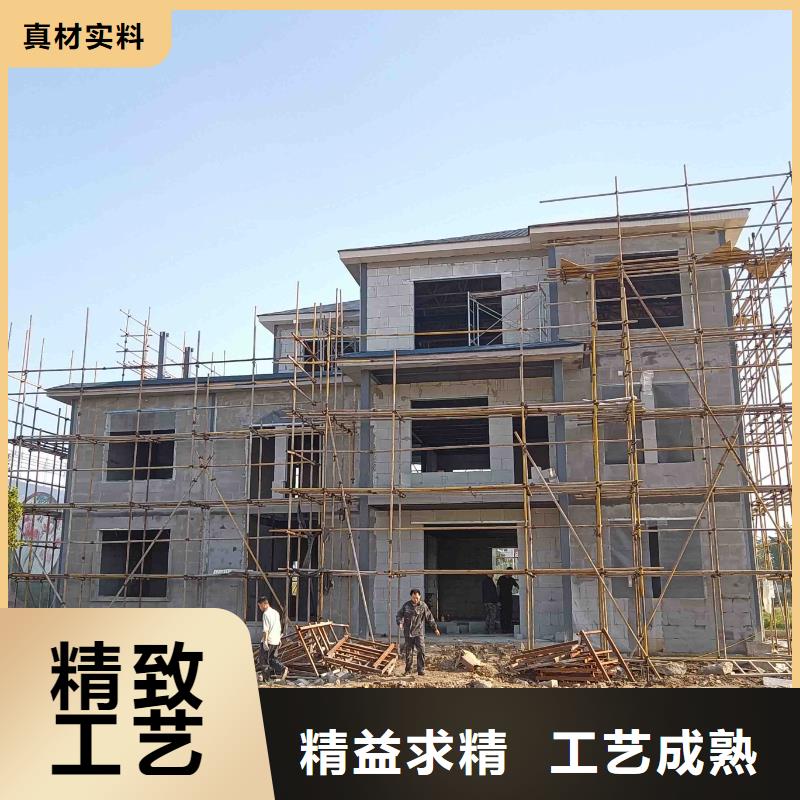 农村一层自建房简单实用