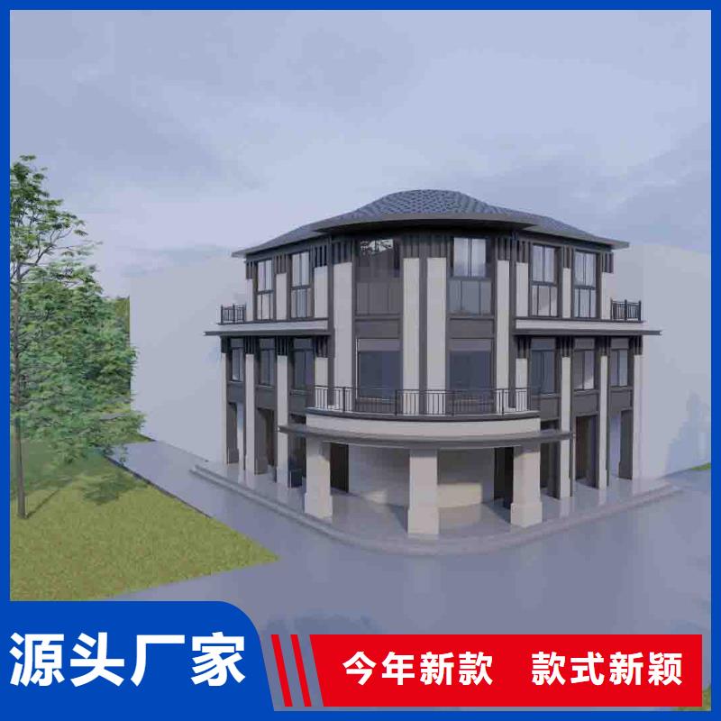 新浦区建房子设计