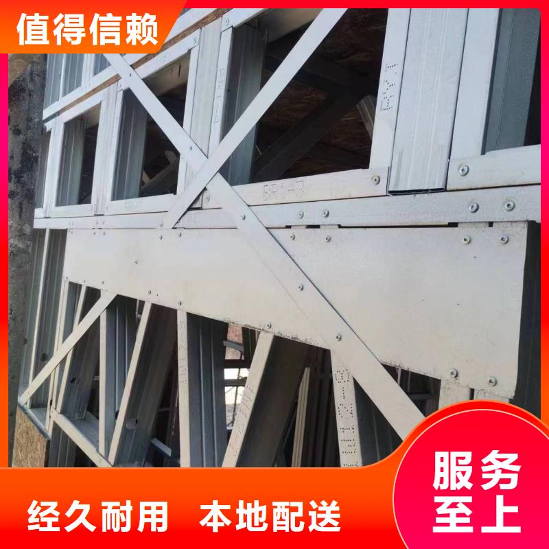 龙子湖区建房子订制