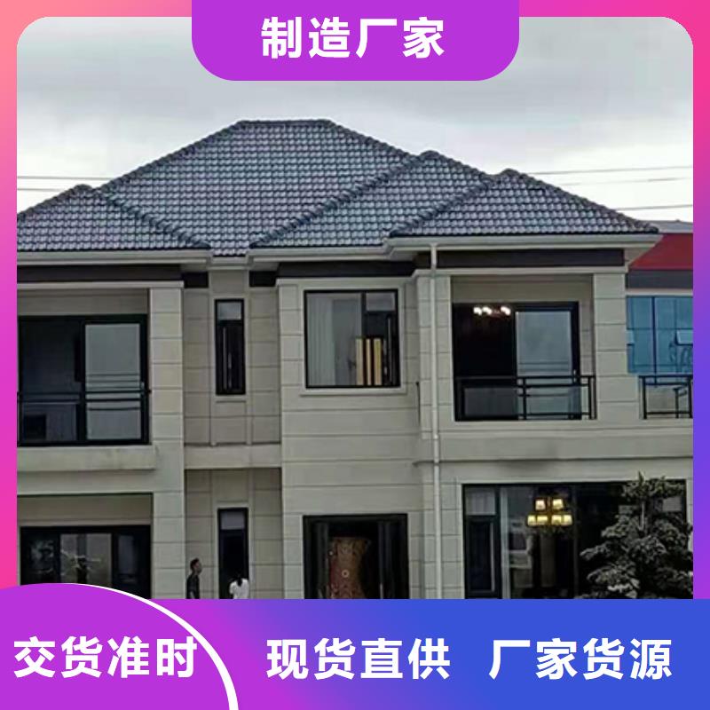 小型自建房为您介绍