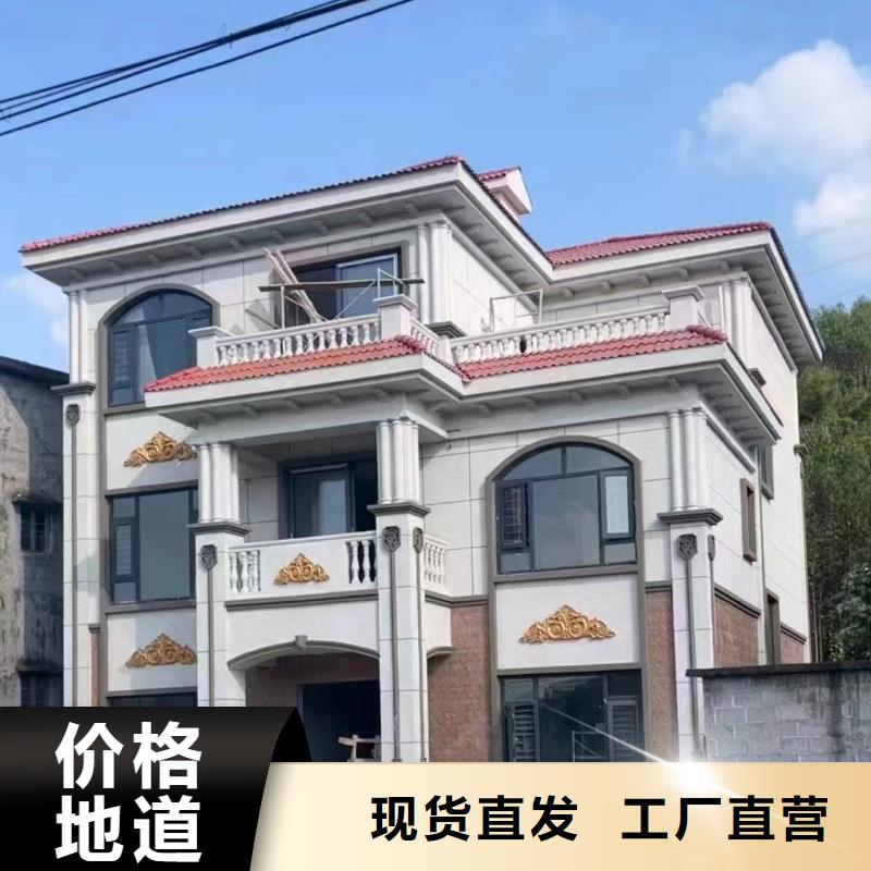 固镇县农村建房价格