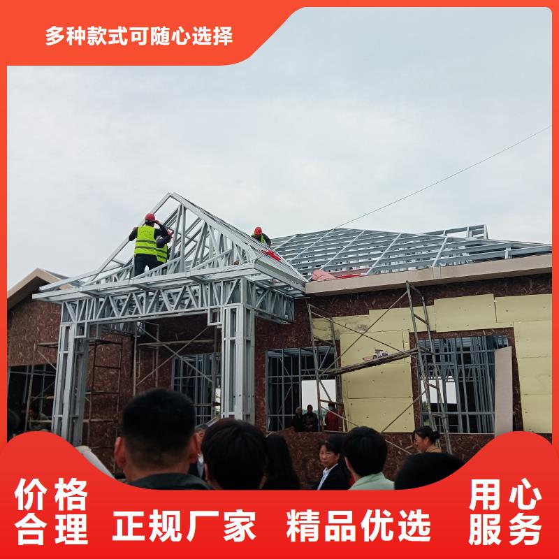 靠谱的自建别墅批发商