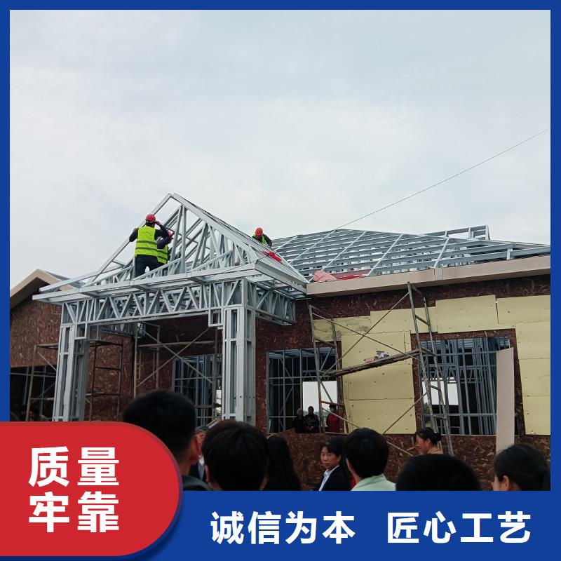 建房子认准伴月居建筑科技有限公司