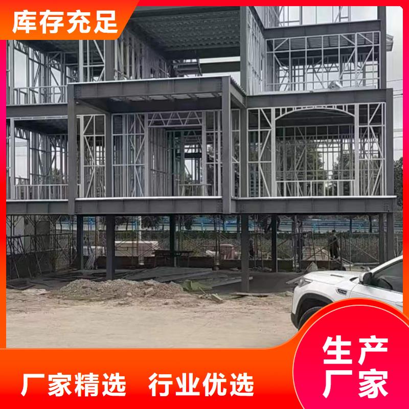 现代别自建别墅施工团队