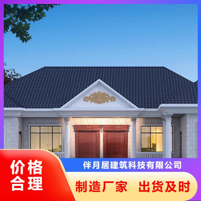 袁州区新农村自建房为您介绍