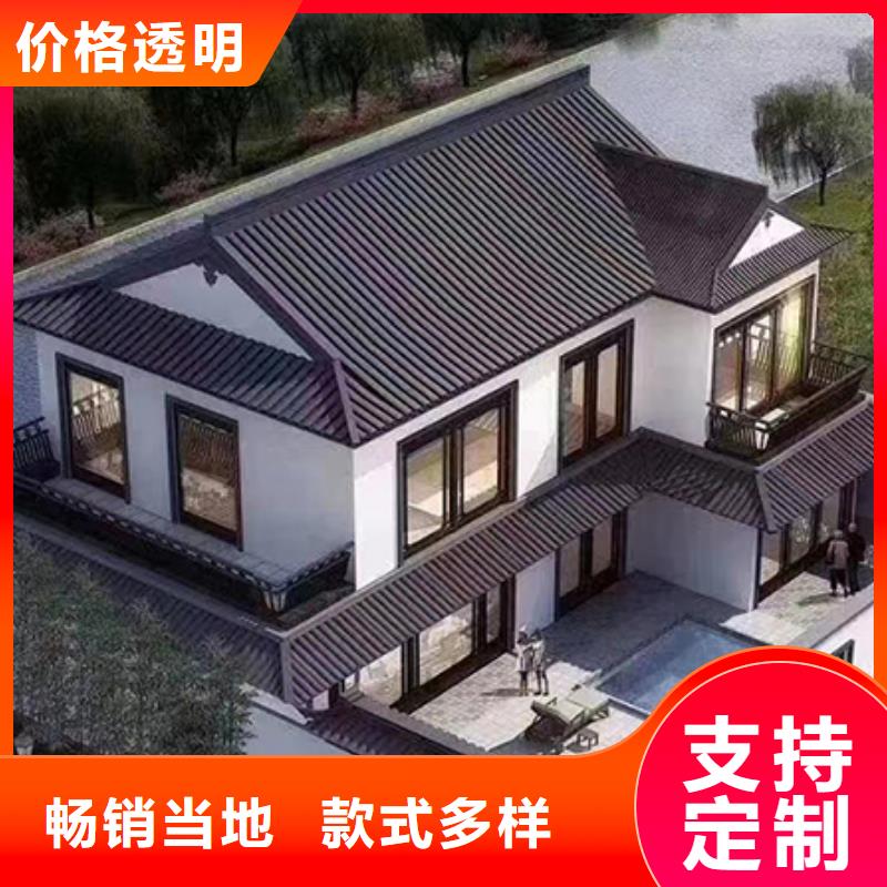 新农村自建房-全国发货