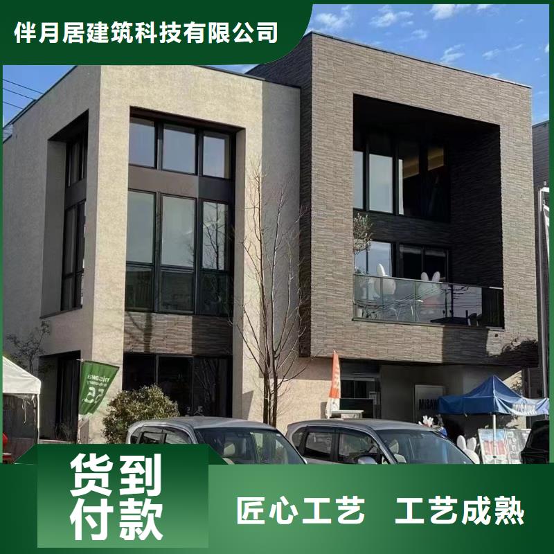 自建房一层适用范围