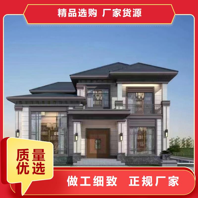 河南省真实拍摄品质可靠《伴月居》内乡县中式别墅设计