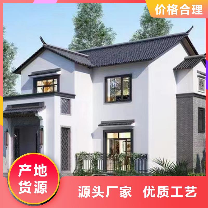 安徽省选购《伴月居》望江县农村房子施工团队