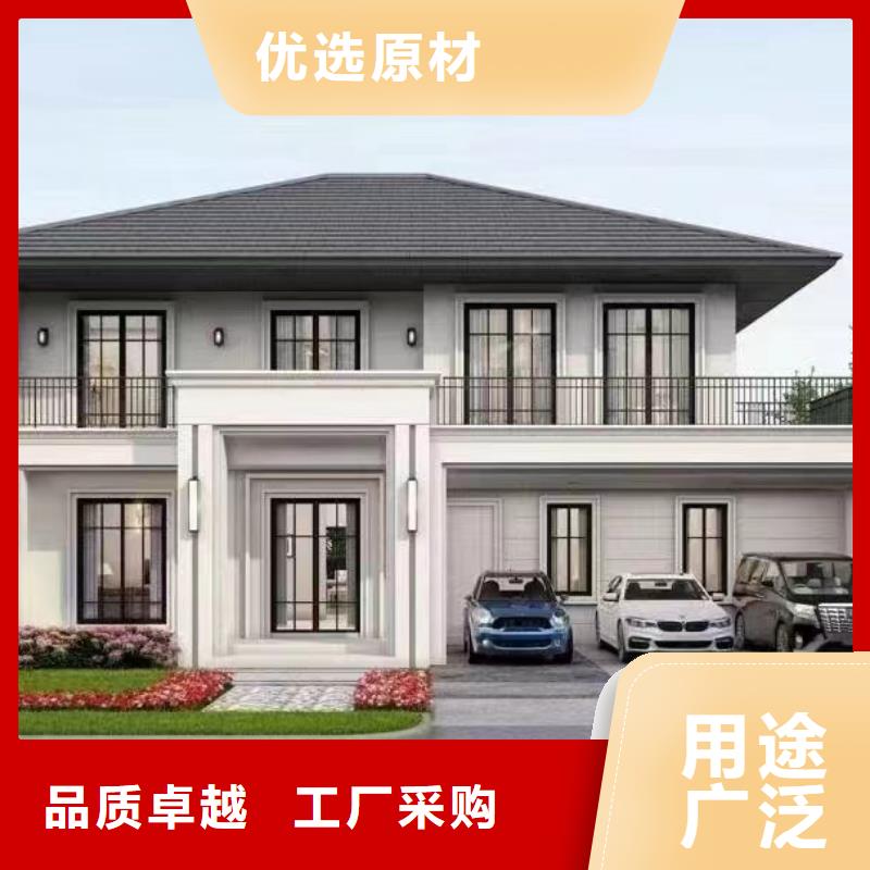 安徽省采购《伴月居》宜秀区轻钢别墅房服务为先