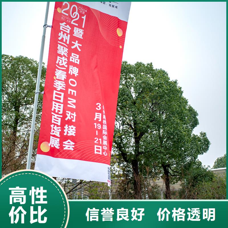 【台州】郑州百货展览会博览供应链展览会什么时间