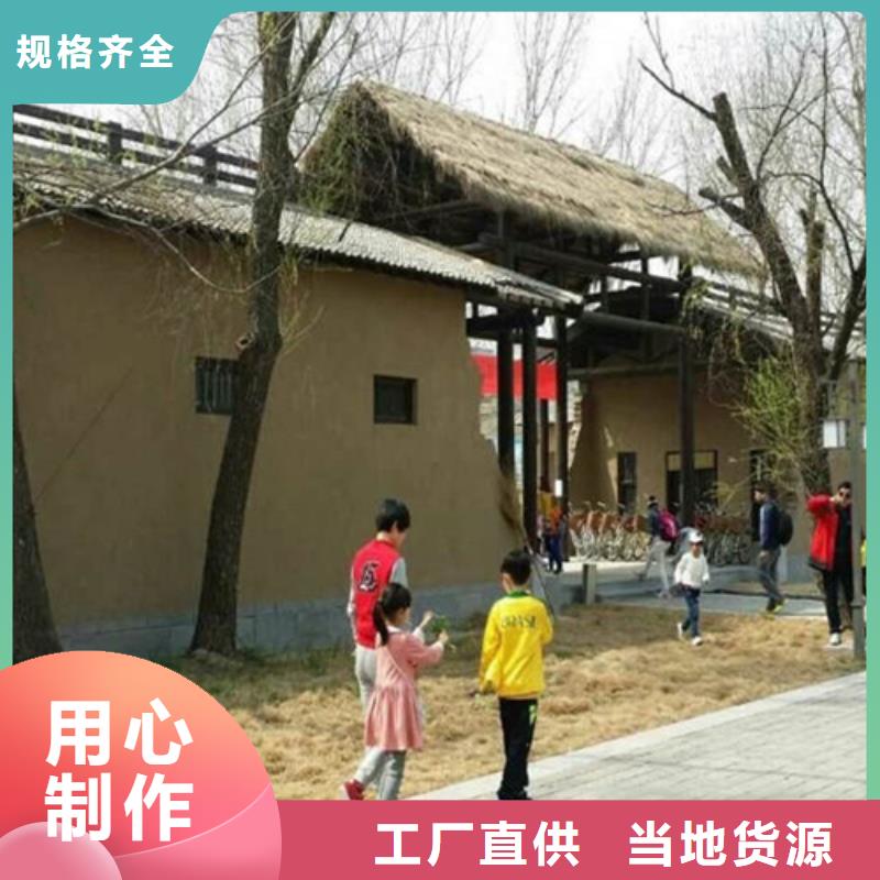 城镇建设夯土稻草漆施工流程