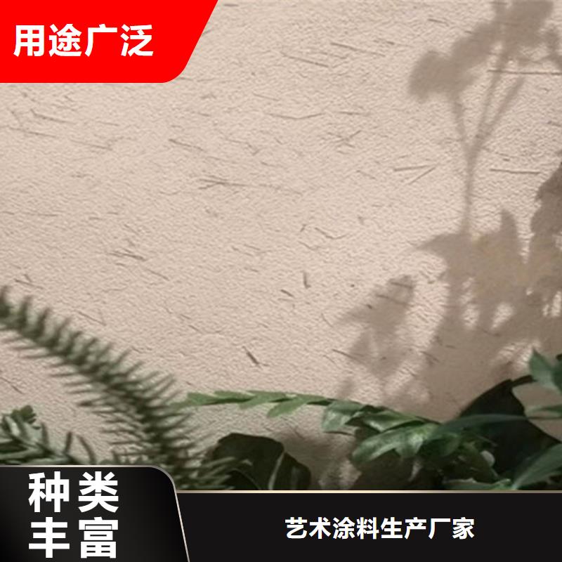 姜黄色稻草漆
批发零售