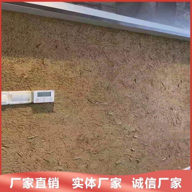 泥巴稻草漆价格多少钱一斤