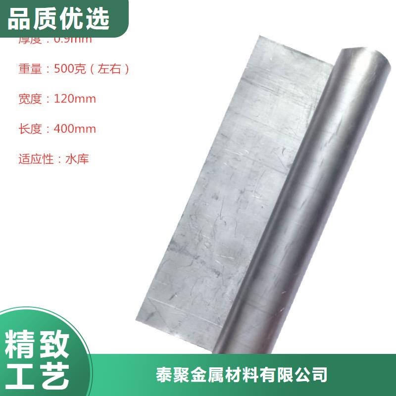 2mm铅板品牌-报价_泰聚金属材料有限公司