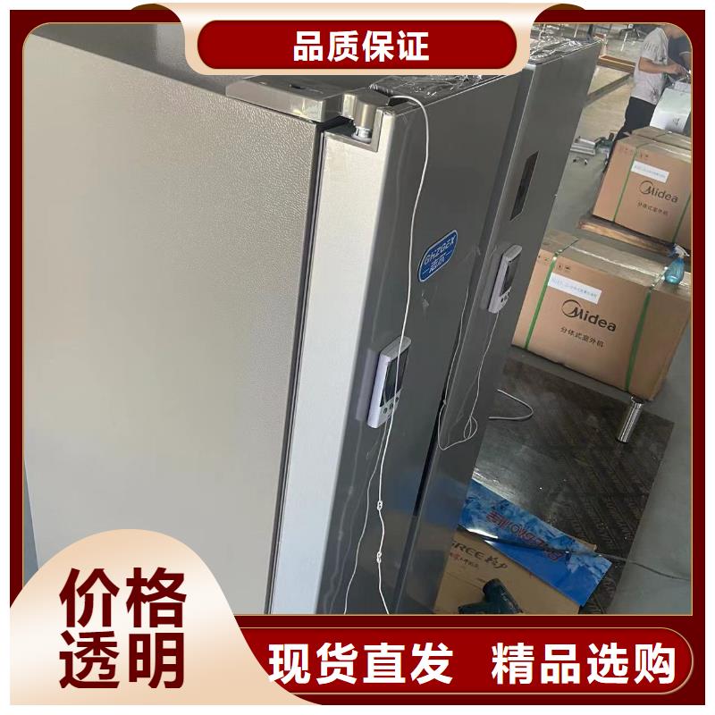 志尔防爆冰箱工厂用基地