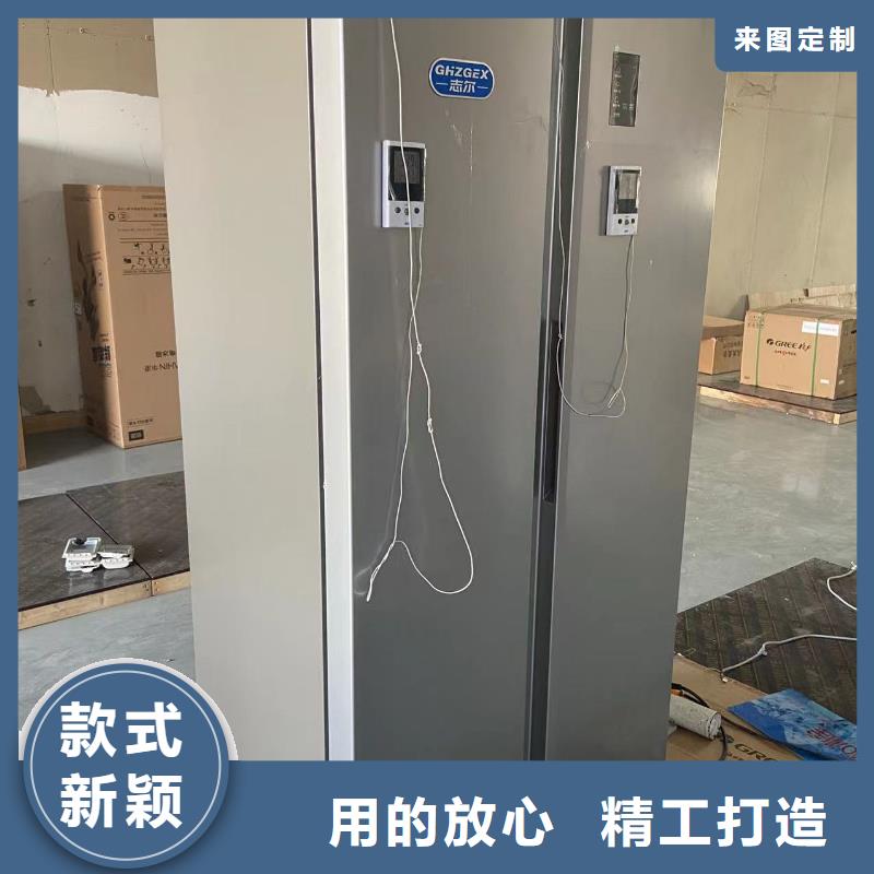 购买【宏中格】生产志尔防爆冰箱实验室用的厂家