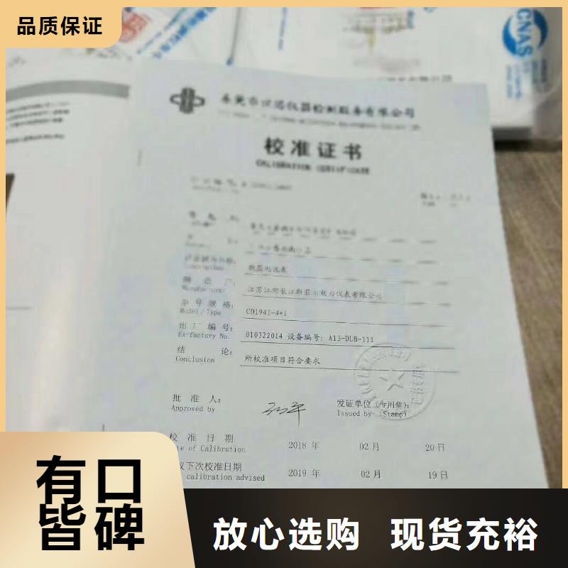 实验室_快速出机构加工定制