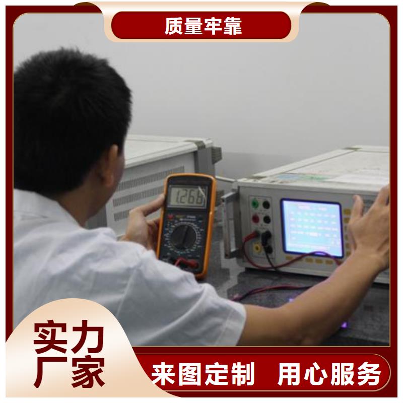 仪器计量通信设备校准工厂价格