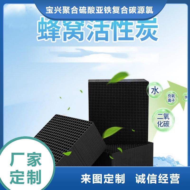 活性炭型号齐全