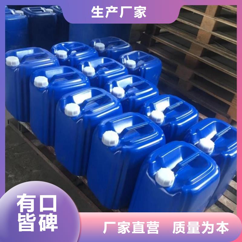 【消泡剂】乙酸钠专业设计