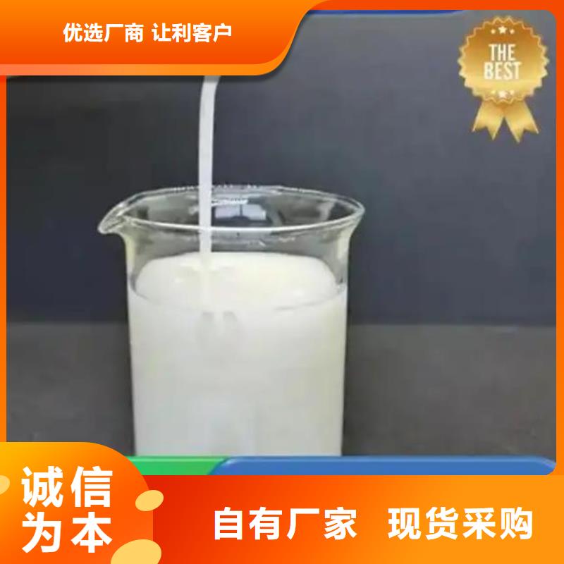 【消泡剂】乙酸钠专业设计