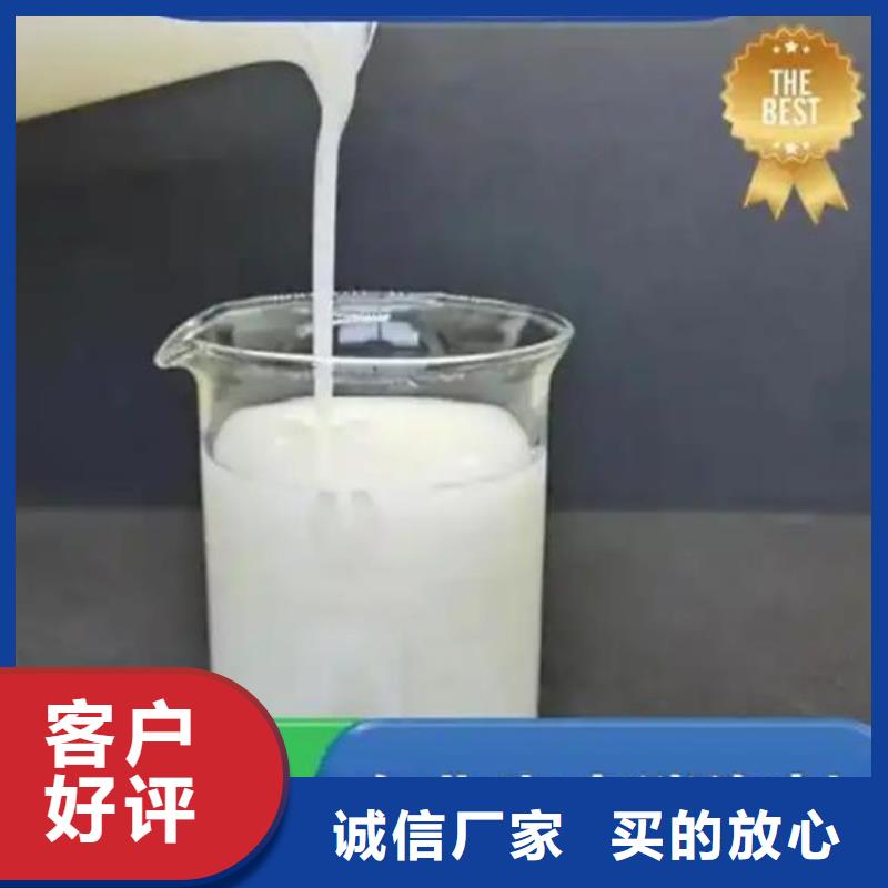 消泡剂海量库存