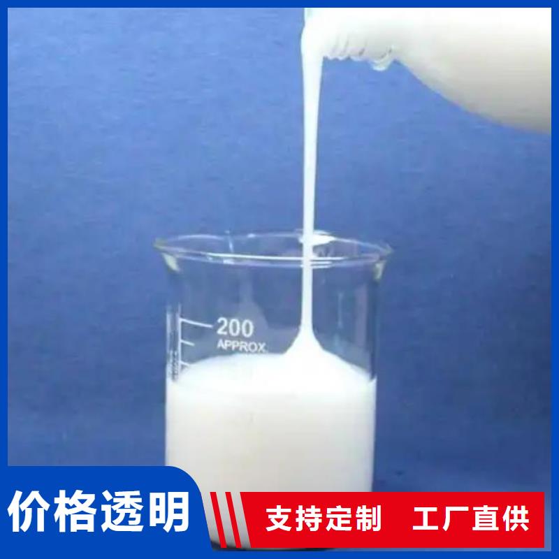 【消泡剂】乙酸钠专业设计