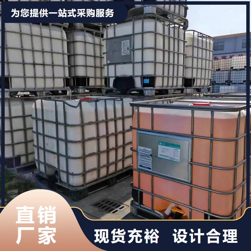 消泡剂海量库存
