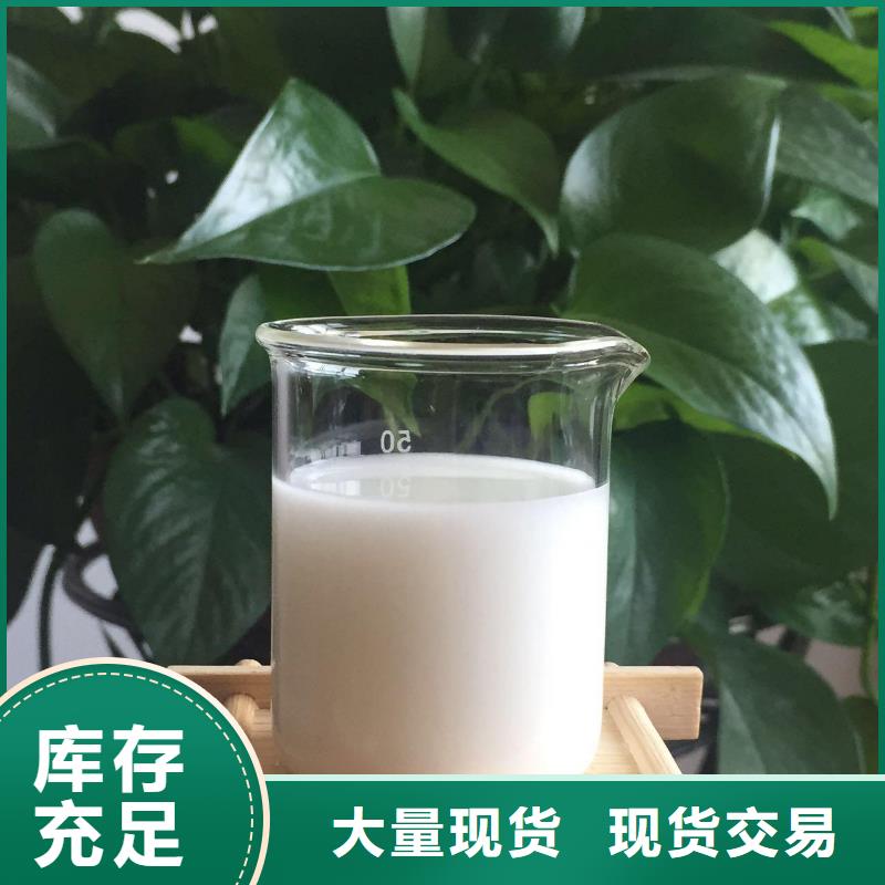 【消泡剂】乙酸钠专业设计