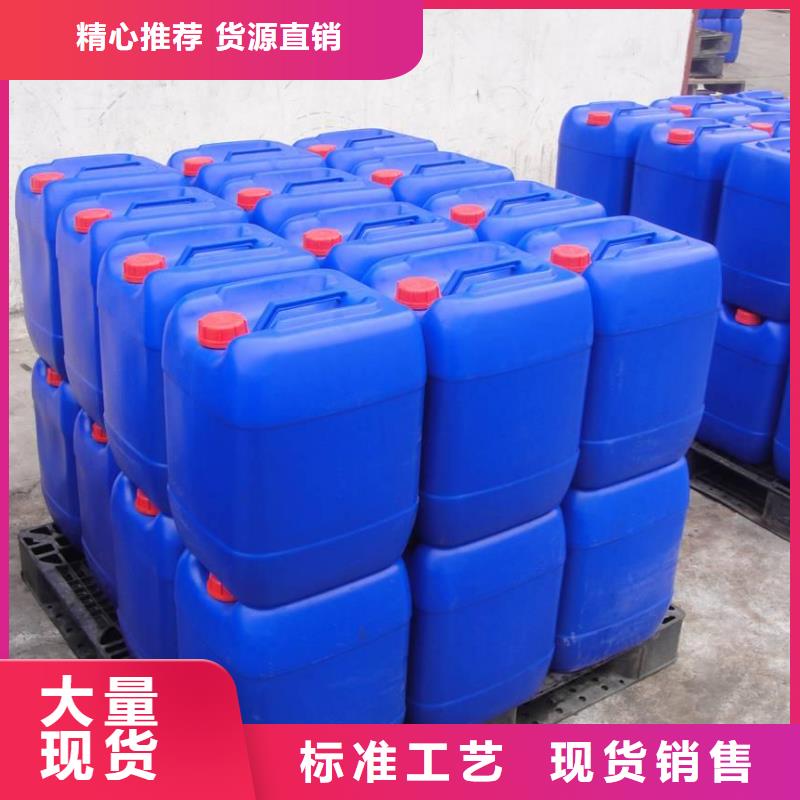 【消泡剂】乙酸钠专业设计