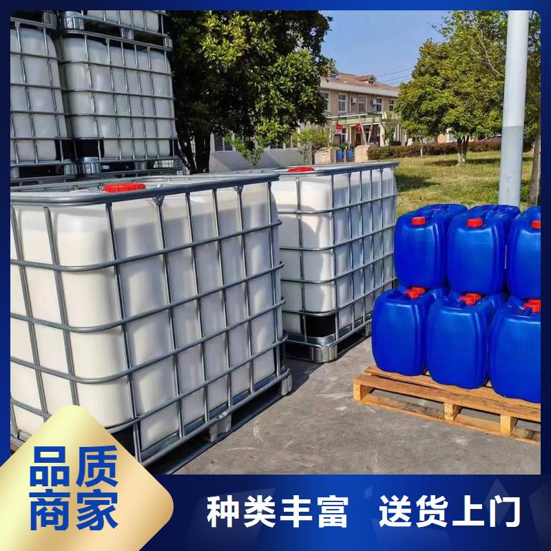 【消泡剂】乙酸钠专业设计