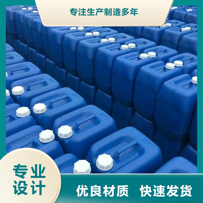 消泡剂海量库存