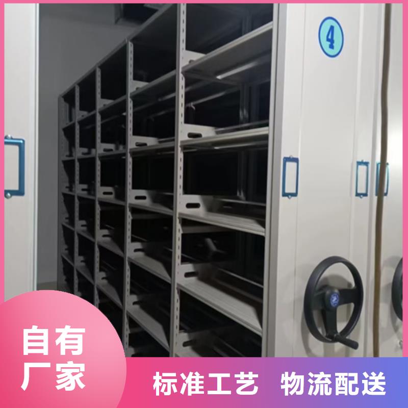 智能密集柜工厂实地发货规格齐全