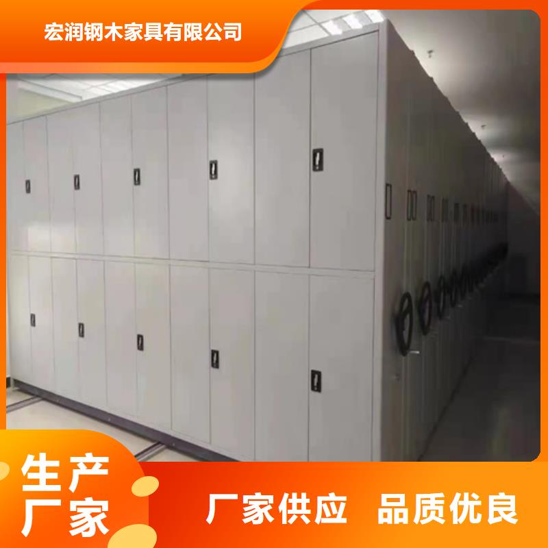 福建优质材料厂家直销<宏润>集美开放式档案柜节省空间品质优选