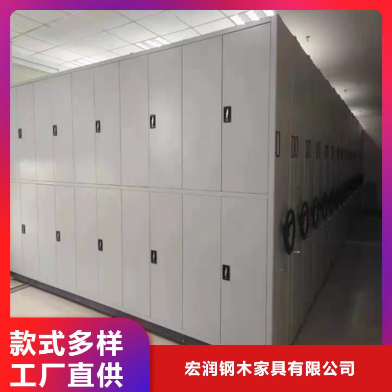 山东省实力工厂[宏润]沂源县多层移动货柜品质保证价格透明