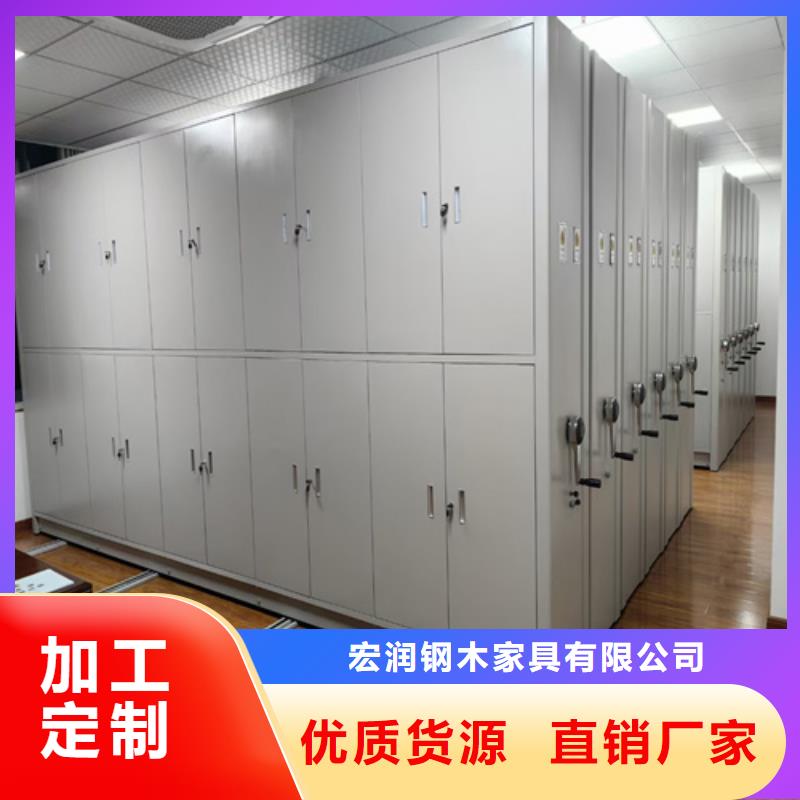 半封闭式档案柜传动灵活军工品质