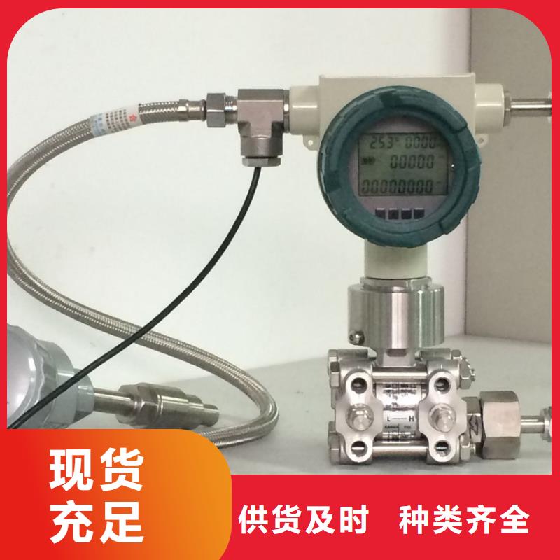 DA125气缸执行机构