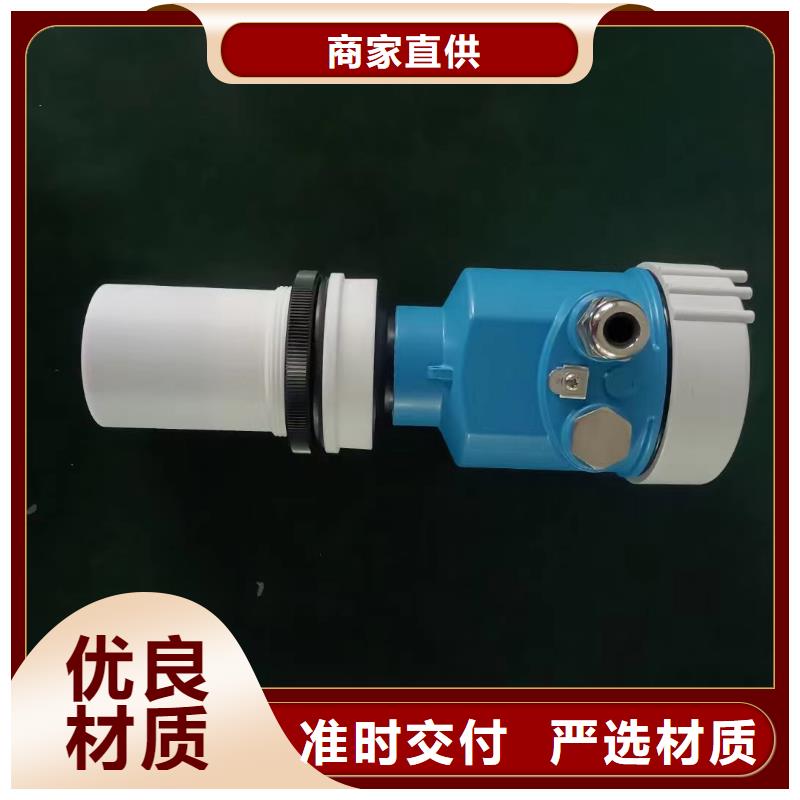 热电隅隔离式温度变送器SWP-7081-1