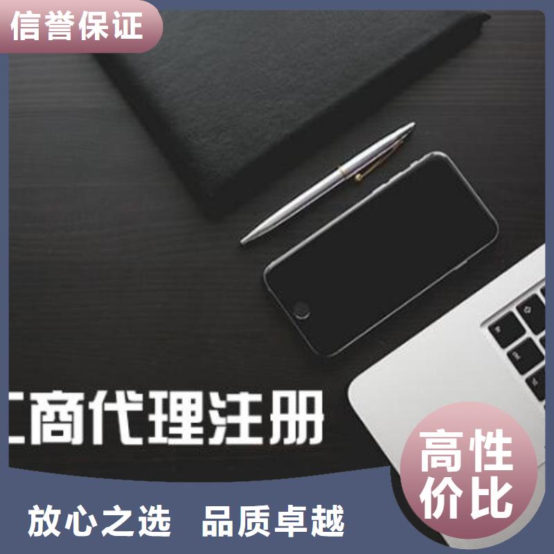 进出口许可证、		找海华财税