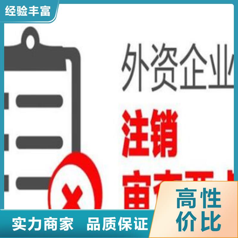 新津县地址变更申请书范文可以加急吗？