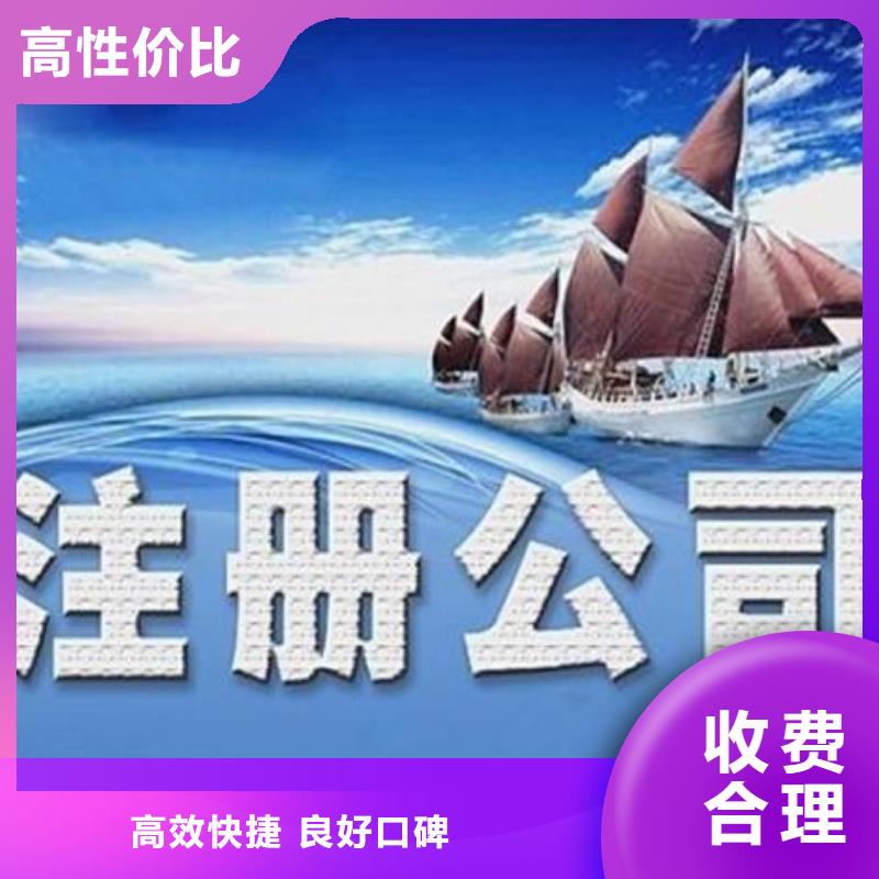 沙湾税务筹划的基本方法售后无忧财税找海华为您护航