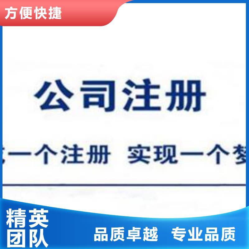 同质量地址异常处理公司解非，我们价格更合理