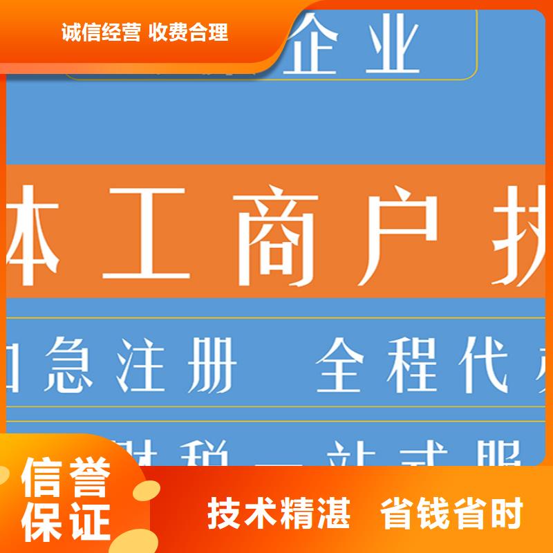 文网文	年付能不能赠送记账月份？@海华财税