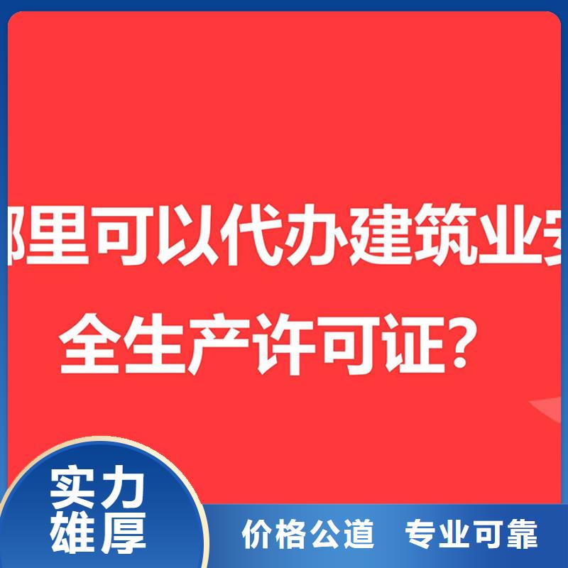 公司解非-策划企业形象质优价廉