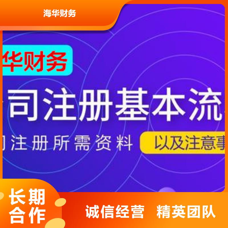 公司解非-策划企业形象质优价廉