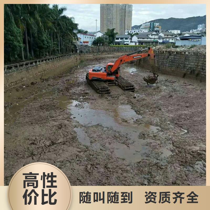 周边[顺升]河道清淤挖掘机租赁
知识