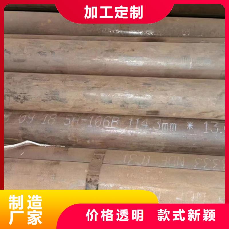 20G锅炉管切割零售成型工艺及性质特点