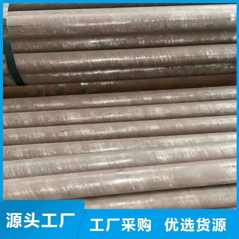 12cr1mov大口径厚壁钢管切割零售