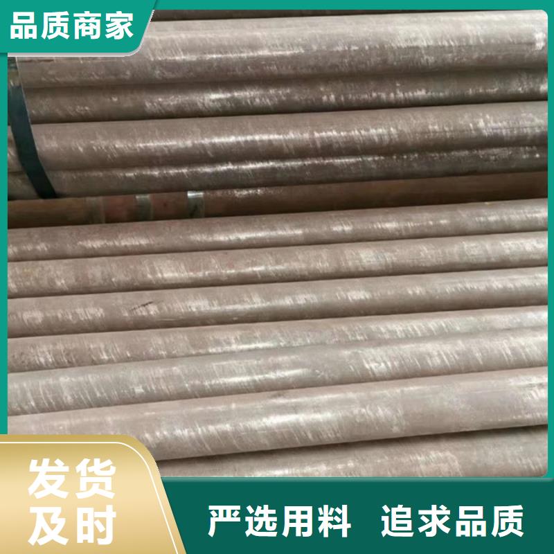 20cr无缝钢管切割使用环境和性能